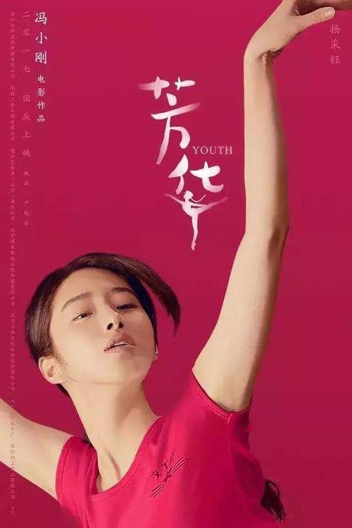 美国军事学院文凭毕业证怎么买假的